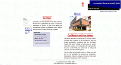 Desktop Screenshot of agaudelhi.cag.gov.in