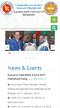 Mobile Screenshot of cag.org.bd